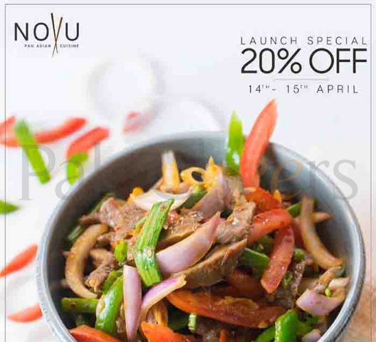 Novu - Gulberg 3
