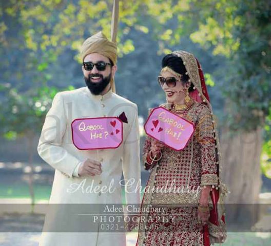 House Of Adeel Chaudhary