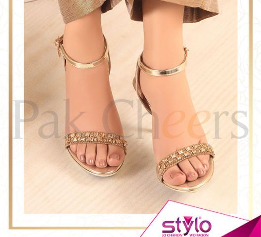Stylo Shoes - Gizza Hut Road