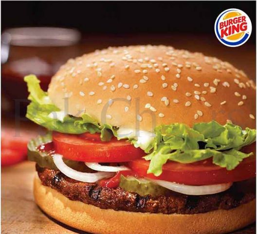 Burger King - Dolmen Mall