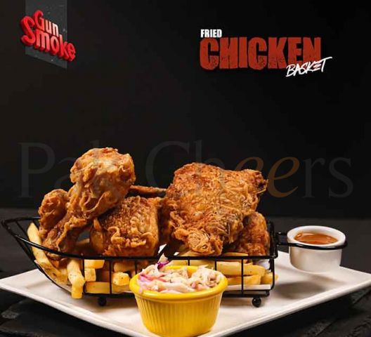Gun Smoke - Dolmen Mall