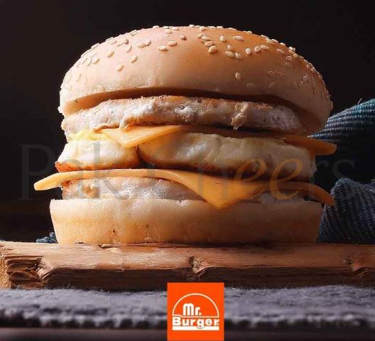 Mr. Burger - Sharafabad