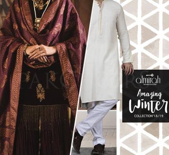 Almirah - DHA Phase 3