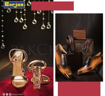 Borjan Shoes - Mall Road