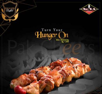 Bar.B.Q Tonight - Clifton