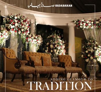 Sadabahar - Shaheed-e-Millat Road